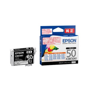 純正品 EPSON IJカートリッジ ICBK50A1 ブラック |b04