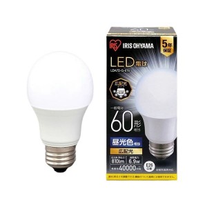 アイリスオーヤマ LED電球60W E26 広配光 昼光色 4個セット |b04