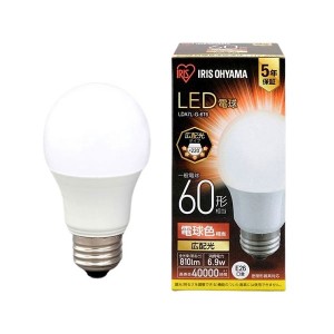 アイリスオーヤマ LED電球60W E26 広配光 電球色 4個セット |b04