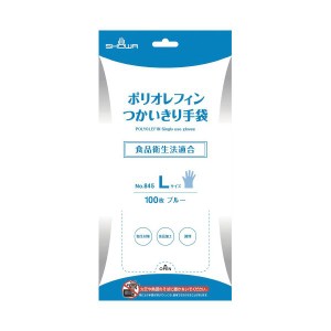 ショーワグローブ つかいきりグローブ ブルーL 100枚X24箱 |b04