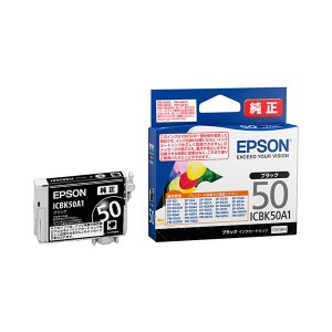 純正品 EPSON IJカートリッジ ICBK50A1 ブラック 5個 |b04