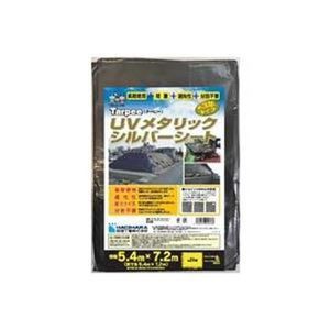 萩原工業 UVメタリックシルバーシート 5.4mX7.2m |b04