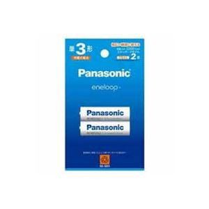 Panasonic エネループ充電式電池単3形 2本 BK-3MCD/2H |b04