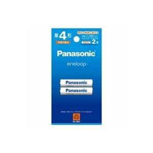 Panasonic エネループ充電式電池単4形 2本 BK-4MCD/2H |b04