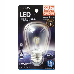 （まとめ） ELPA LED装飾電球 サイン球形 E26 クリア電球色 LDS1CL-G-G906 (×5セット) |b04