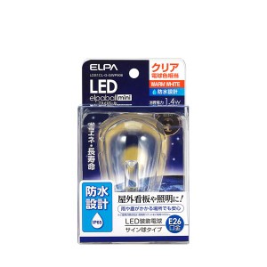 （まとめ） ELPA 防水型LED装飾電球 サイン球形 E26 クリア電球色 LDS1CL-G-GWP906 (×5セット) |b04