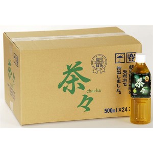 新潟 胎内緑茶　茶々 500ml×48本 ペットボトル【代引不可】【メーカー直送】代引き・銀行振込前払い不可・同梱不可