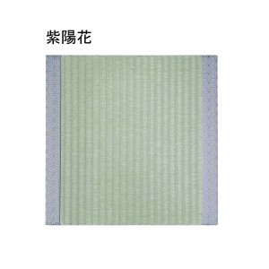 (座布団)日本製・職人作り・日焼けに強く(変色しない)カビやダニも発生しない　 畳み座布団　紫陽花(ajisai) |b04