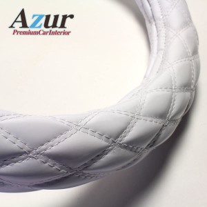 Azur ハンドルカバー 大型スーパーグレート（H8.6-H12.1） ステアリングカバー エナメルホワイト 2HL（外径約47-48cm） XS54I24A-2HL |b0