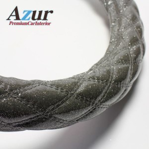 Azur ハンドルカバー 大型スーパーグレート（H8.6-H12.1） ステアリングカバー ラメシルバー 2HL（外径約47-48cm） XS55H24A-2HL |b04