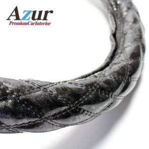 Azur ハンドルカバー 大型スーパーグレート（H8.6-H12.1） ステアリングカバー 木目ブラック 2HL（外径約47-48cm） XS57A24A-2HL |b04