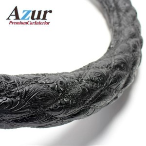 Azur ハンドルカバー 大型ブルーテックスーパーグレート（H12.2-） ステアリングカバー 和彫ブラック 2HS（外径約45-46cm） XS58A24A-2HS