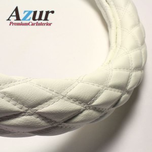 Azur ハンドルカバー クロスロード ステアリングカバー ソフトレザーホワイト M（外径約38-39cm） XS59I24A-M |b04