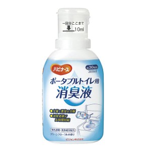 （まとめ）ピジョン 消臭剤 ポータブルトイレ用消臭液（1）ボトル300ml 10288(×3セット) |b04