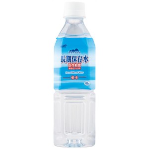 サーフビバレッジ 長期保存水 490ml×24本 |b04