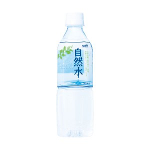 サーフビバレッジ 自然水 500ml×48本（24本×2ケース） 天然水 ミネラルウォーター 500cc 軟水 ペットボトル |b04