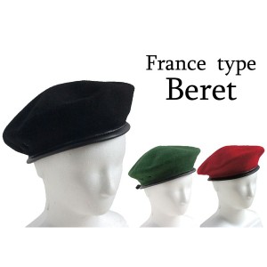 フランス軍 ベレー帽レプリカ ブラック59cm |b04
