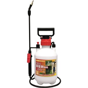 蓄圧式 噴霧器/散布機 ハイパー 3L 除草剤専用 〔ガーデニング用品 園芸用品 家庭菜園 農作業 農業〕【メーカー直送】代引き・銀行振込前