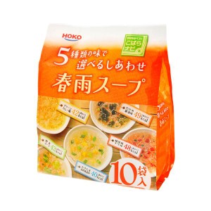 春雨スープ5種60食セット 2セット(計120食) |b04