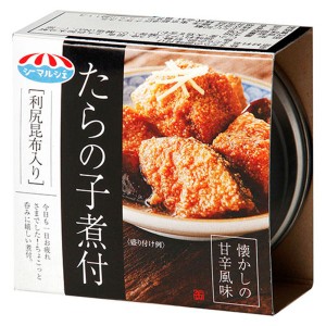 たらの子煮付け/缶詰 (12缶) 缶切り不要 利尻昆布入り (お弁当 おつまみ ご飯のおとも) |b04