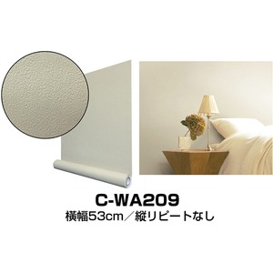 壁紙 グレージュの通販 Au Pay マーケット