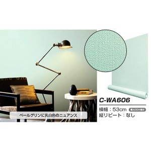 超厚手 壁紙シール はがせる壁紙 30m C-WA606 ペールグリーン リメイクシート ”premium” ウォールデコシート |b04