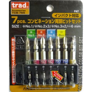 (業務用5セット) TRAD ドライバービットセット 【7個入り×5セット】 全長： 65mm 両頭ビット TCB-765 〔DIY用品/大工道具〕【メーカー直