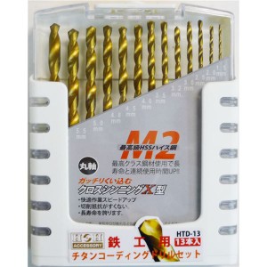 (業務用5個セット) H＆H チタンドリルセット/先端工具 【13個入り×5セット】 鉄工用 HTD-13 〔DIY用品/大工道具〕【メーカー直送】代引