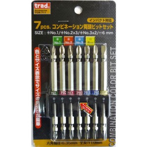 (業務用3セット) TRAD ドライバービットセット 【7個入り×3セット】 全長： 110mm 両頭ビット TCB-711 〔DIY用品/大工道具〕【メーカー