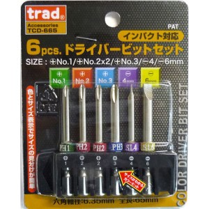 (業務用25セット) TRAD ドライバービットセット/先端工具 【6個入り×25セット】 全長：65mm TCD-665 〔DIY用品/大工道具〕【メーカー直