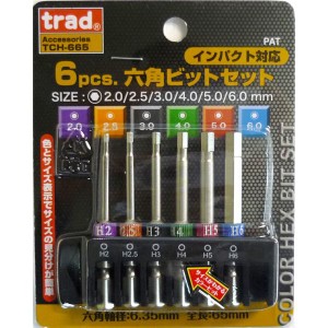 (業務用25セット) TRAD 六角ビットセット/先端工具 【6個入り×25セット】 全長：65mm TCH-665 〔DIY用品/大工道具〕【メーカー直送】代