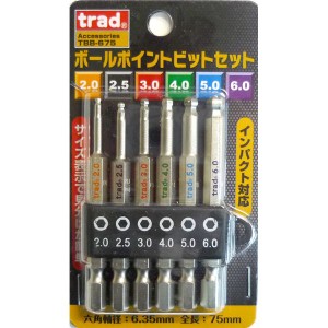 (業務用15セット) TRAD ボールポイントビットセット 【6本組×15セット】 インパクト対応 TBB-675〔DIY用品/大工道具〕【メーカー直送】