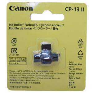 (まとめ) CANON(キヤノン) 電卓インクローラー CP-13 2 (×3セット) |b04