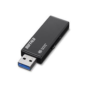 (まとめ）強制暗号化機能搭載 USB3.0対応 セキュリティーUSBメモリー 8GB(×3セット) |b04