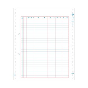 (まとめ）ヒサゴ 元帳 C 単式9_3/10×11インチ 2穴 GB2000 1箱(500枚)(×3セット) |b04