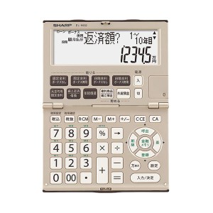 (まとめ）シャープ 金融電卓 12桁折りたたみタイプ EL-K632-X 1台(×3セット) |b04