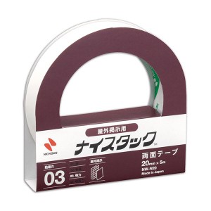 (まとめ) ニチバン ナイスタック 両面テープ 屋外掲示用 大巻 20mm×5m NW-N20 1巻 (×30セット) |b04