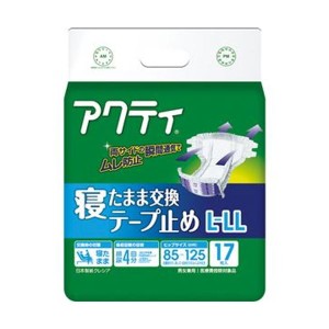 （まとめ）日本製紙 クレシア アクティ寝たまま交換テープ止め L-LL 1パック（17枚）(×5セット) |b04