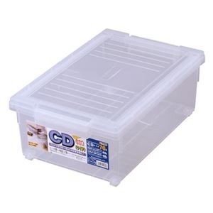 CDボックス 収納ケース 約幅29cm 8個セット ふた付き プラスチックケース 仕切り板・キャスター付き いれと庫ワイド ベッド下 |b04
