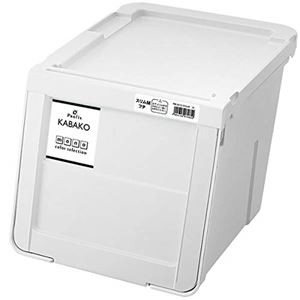 収納ボックス 収納ケース 幅30cm スリム Mサイズ ホワイト 8個組 スタッキング キャスター対応 日本製 プロフィックス カバコ |b04
