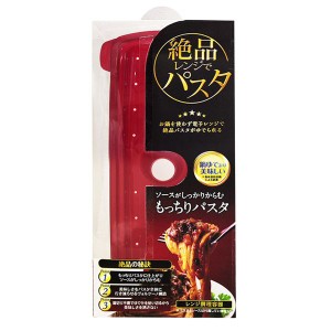 (まとめ) 絶品レンジでパスタ/電子レンジ調理器 (目盛り付) 1〜2人分 キッチン用品 プライムパックスタッフ (×16個セット) |b04