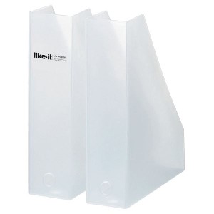 A4ファイルボックス 2個組 (ホワイト 3個組) L幅77mm S幅72mm インデックスシール付 ライフモデュール (オフィス 会社) |b04