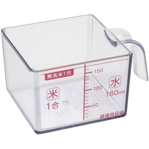 (まとめ) メジャーカップ 約90×70×50mm 角型カップ 5個セット 貝印 計量カップ お米がすくいやすい kai House SELECT |b04