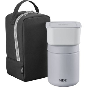 THERMOS(サーモス) 真空断熱スープランチセット 800ml ブラックグレー JBY-801 |b04