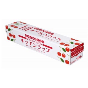 (5個セット) 食品用 ラップ 22cm×100m キッチンラップ キッチン用品 台所用品 食品 野菜 保存 店舗 飲食店 備品 |b04