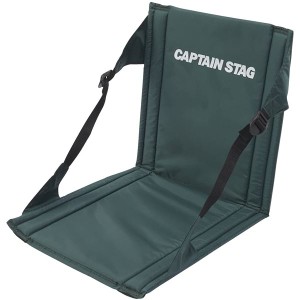 (2個セット) CAPTAIN STAG FDチェア・マット グリーン M-3335 |b04