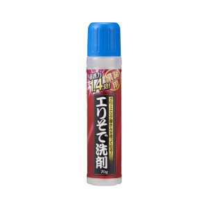 (2個セット) アイメディア エリそで洗剤 浸透力1.4倍 70g (部分洗い洗剤) |b04