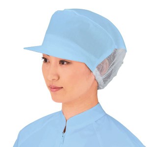 工場用白衣/ユニフォーム (婦人帽子 サックス) 抗菌・制電機能付き 『workfriend』 SK28 |b04