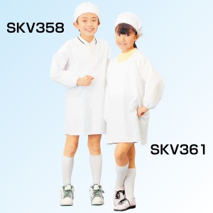 抗菌 学童給食着 (シングル 9号) SKV358 綿 ポリエステル 袖口ゴム 両腰ポケット インパーティド・プリーツ付き |b04