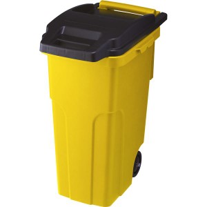 (4セット) 可動式 ゴミ箱/キャスターペール (45C2 2輪 イエロー) フタ付き ダストボックス (家庭用品 掃除用品) |b04